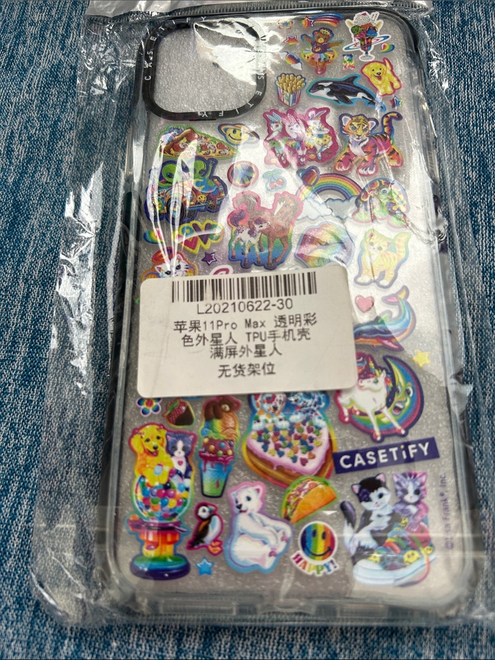 Lisa Frank iPhone 11 Pro Case - Picture 3 of 3